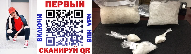 мориарти какой сайт  дарнет шоп  Мыски  АМФЕТАМИН Розовый 