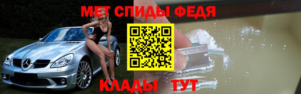 АМФЕТАМИН  Вход с VPN  Мыски  АМФЕТАМИН 98%  АМФ 