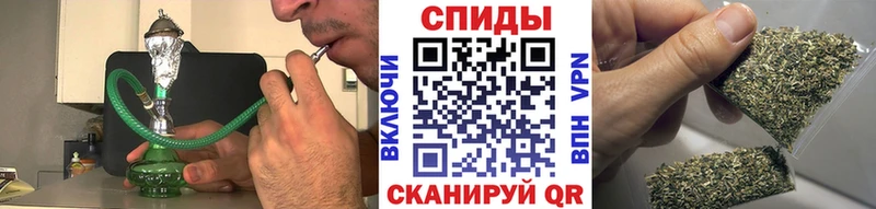 Бутират бутик  omg tor  Мыски 