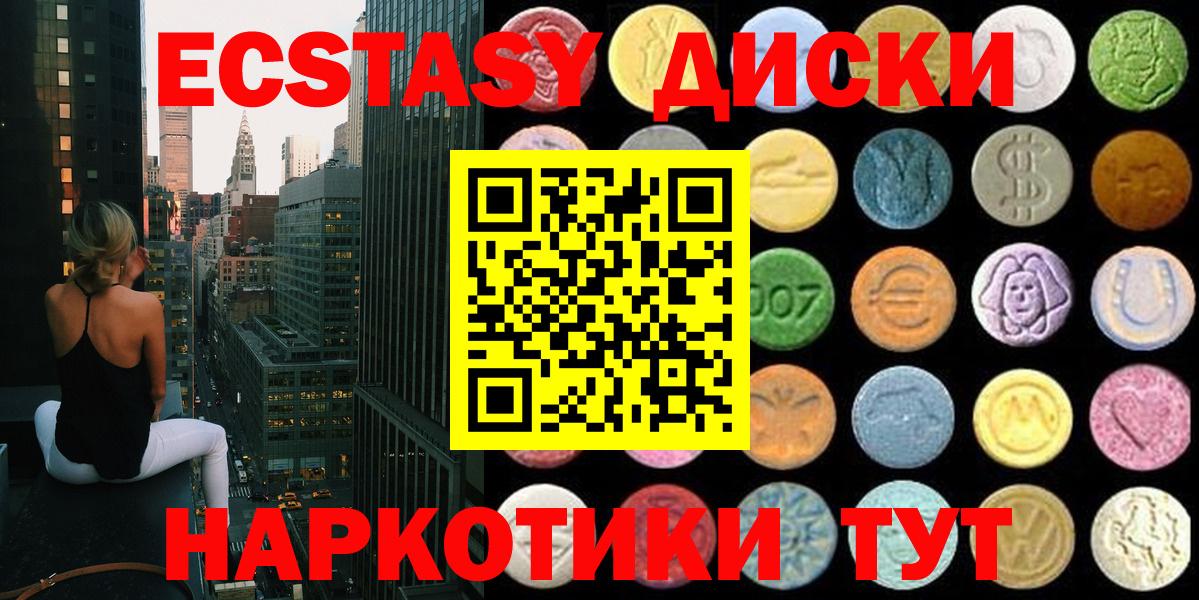  Кокаин Мыски