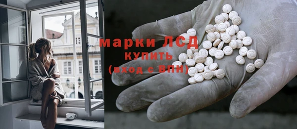 каннабис Михайловка