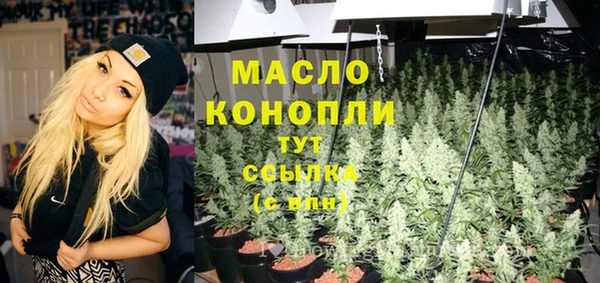гашиш Наволоки