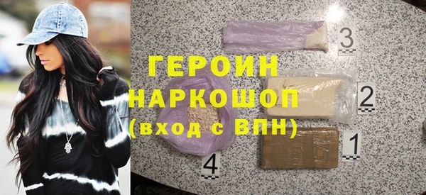 каннабис Михайловка