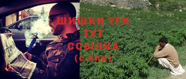 каннабис Михайловка