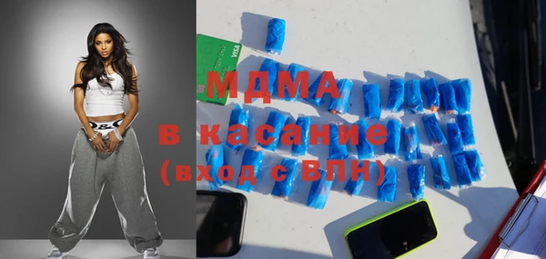 твердый Надым