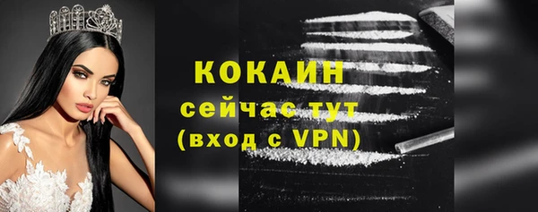 гашиш Наволоки