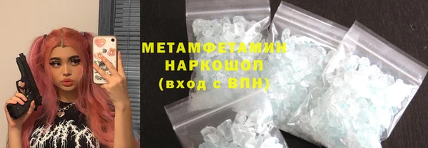 2c-b Михайлов