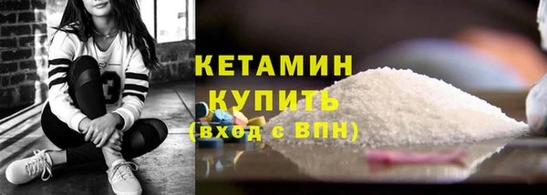 каннабис Михайловка