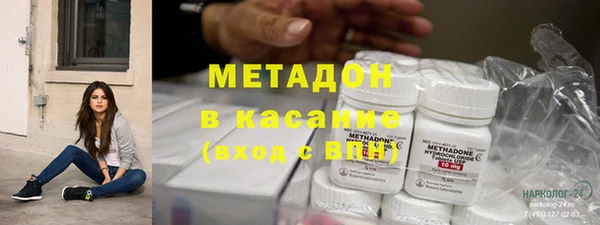 гашиш Наволоки