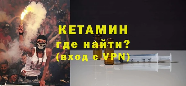 сатива Медвежьегорск