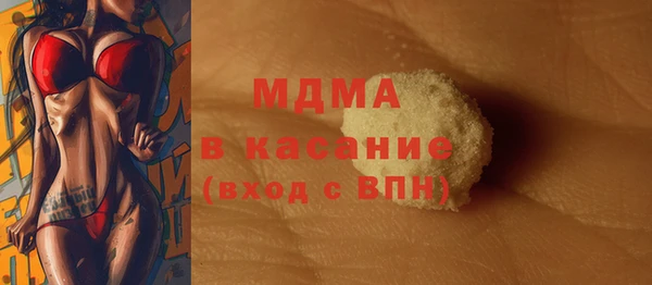 твердый Надым