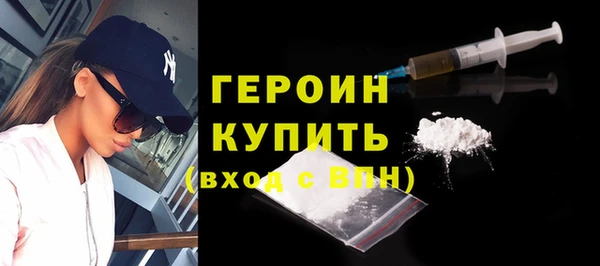твердый Надым