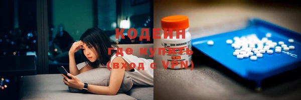 гашиш Наволоки