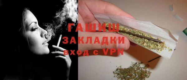 твердый Надым