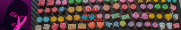 2c-b Михайлов