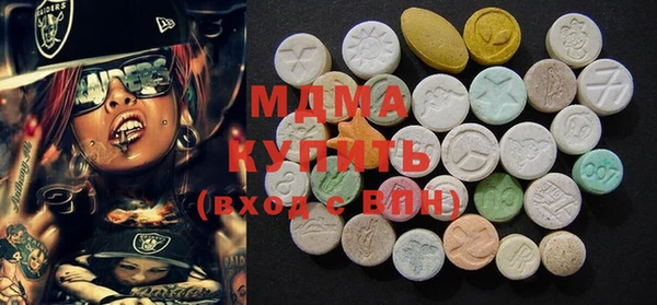 каннабис Михайловка