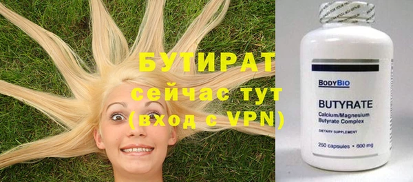 каннабис Михайловка