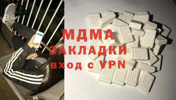 гашиш Наволоки