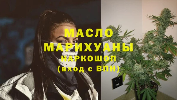 2c-b Михайлов