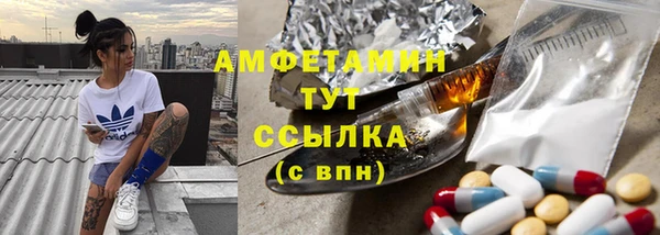 каннабис Михайловка