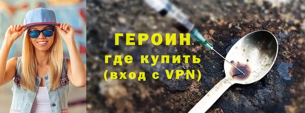 гашиш Наволоки