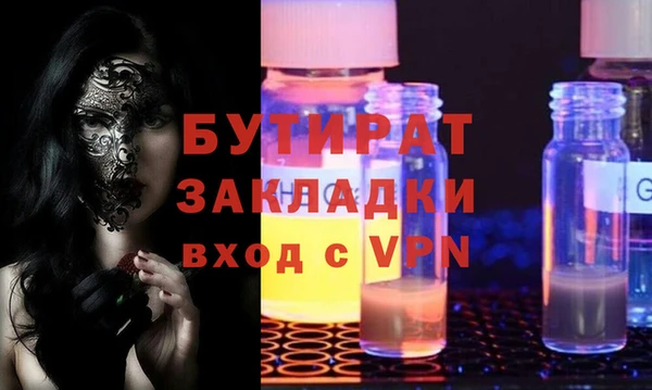 гашиш Наволоки