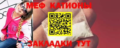 прущие крисы Коммунар