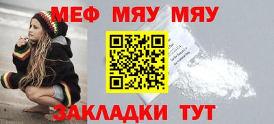 прущие крисы Коммунар