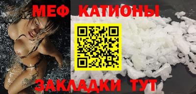 бошки Комсомольск-на-Амуре