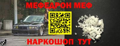 каннабис Азнакаево