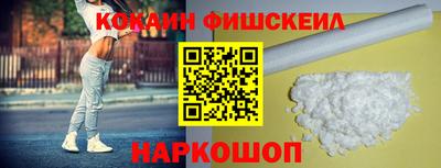 прущие крисы Коммунар
