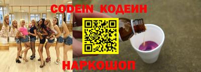 прущие крисы Коммунар