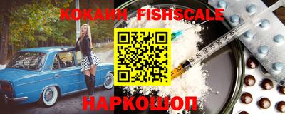 прущие крисы Коммунар