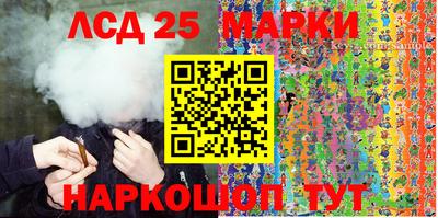 прущие крисы Коммунар