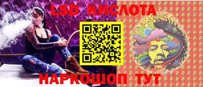 прущие крисы Конаково