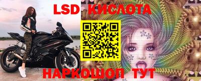 мет Лесосибирск