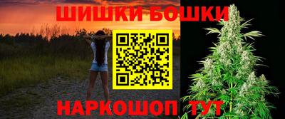 прущие крисы Конаково