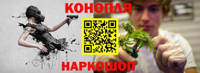 прущие крисы Коммунар