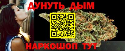 прущие крисы Коммунар