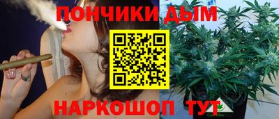 прущие крисы Коммунар