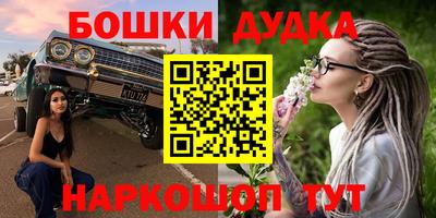 MDMA Premium VHQ Балаково