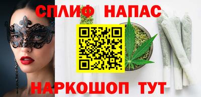 MDMA Premium VHQ Балаково