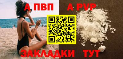 прущие крисы Коммунар
