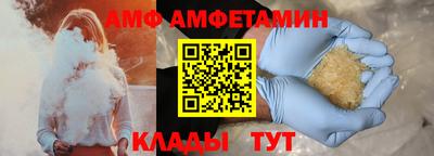 COCAINE Абакан