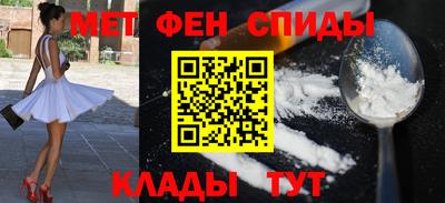 прущие крисы Коммунар
