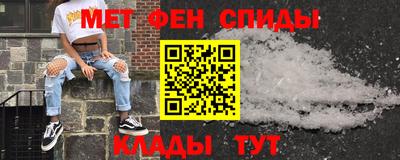 бошки Комсомольск-на-Амуре