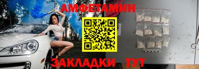 прущие крисы Коммунар