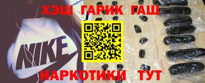 MDMA Premium VHQ Балаково