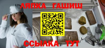 MDMA Premium VHQ Балаково