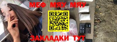 MDMA Premium VHQ Балаково